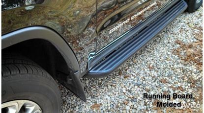 Picture of Grand cherokee -Running Board, Molded